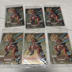 ドラゴンボール スーパーダイバーズ SDVP-030 孫悟空 5枚セット - メルカリ