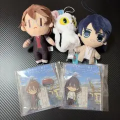 2026年最新】K 宗像 ぬいぐるみの人気アイテム - メルカリ