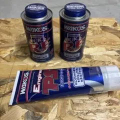 WAKO'S クイックリフレッシュ & エンジンパワーシールドセットのサムネイル