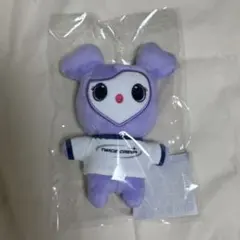 2025年最新】twiceサブリーの人気アイテム - メルカリ