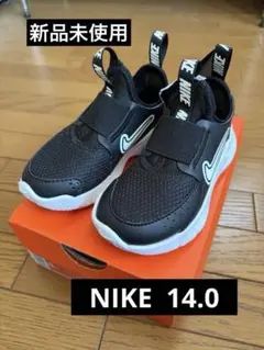 NIKE フレックスランナー3 PS 14.0