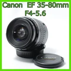 Canon キャノン EF 35-80mm F4-5.6★標準レンズ★フレア写真のサムネイル
