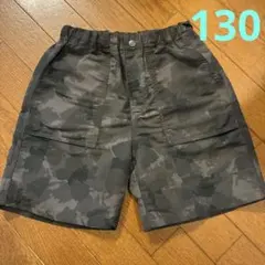 ユニクロ　迷彩柄　ハーフパンツ　130