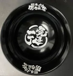 超レア　天下一品✖️MIBコラボ ラーメンどんぶり 天下一品グッズ付き 超レア 天下一品✖️MIBコラボ ラーメンどんぶり 天下一品グッズ付き