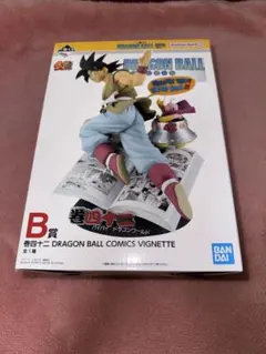 一番くじ ドラゴンボール 40th〜其の一 B賞 孫悟空　40周年記念