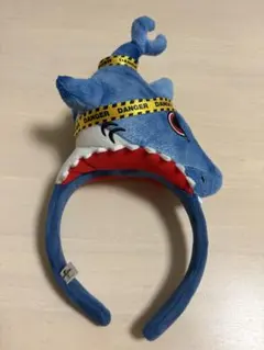 ユニバ　USJ サメカチューシャ DANGER付き