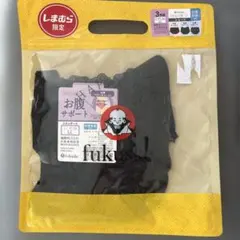 fukuske お腹サポートショーツ 1枚組 LLサイズのサムネイル