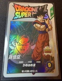 シン リミテッドパック manga パラレル fb02-047 - メルカリ