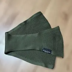 Item thumbnail for item d56a6719-6a11-4600-89e5-d8b21ad87d02