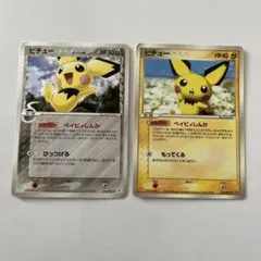 Item thumbnail for item b23a0a6c-cf76-4a40-b140-7529faf56f61