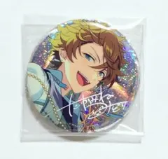 あんスタ 9周年 缶バッジ 流星隊 高峯翠