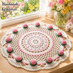 ドイリー レース編み ハンドメイド ミニ薔薇 22センチ ピンクのサムネイル