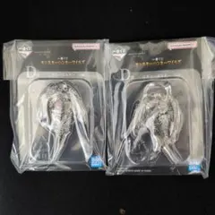 モンハンワイルズ 一番くじ D賞 定番キーホルダー リオレイア　2点セット