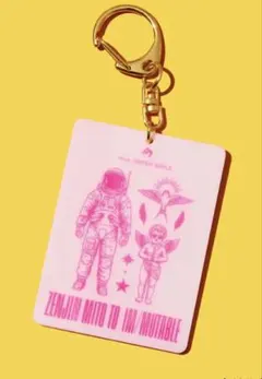 Mrs. GREEN APPLE キーホルダー ゼンジン未到とイミュータブル
