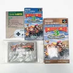 【美品】スーパーファミコン スーパードンキーコング3 謎のクレミス島 スーファミ
