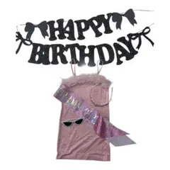 誕生日 飾り バースデーパーティーセット