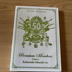2026年最新】ALFEE 50周年 dvdの人気アイテム - メルカリ