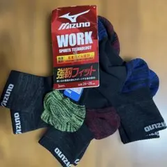 Mizuno WORK ソックス 3足セット 26-28cm