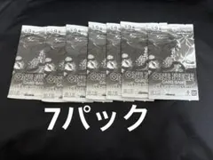 ワンピースカードゲーム プロモーションパックEX vol.1 7パック - メルカリ