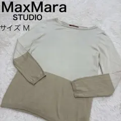 美品 MaxMara シルク混 長袖ニット ラインストーン M ベージュのサムネイル