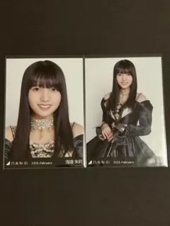 乃木坂46 海邉朱莉 スペシャル衣装48 チュウ ヨリ 生写真 ①