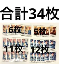 2026年最新】斎宮宗 ぱしゃっつの人気アイテム - メルカリ