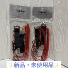Pullther Butt 핸드 벨트 낚싯대 낙하 방지 엉덩이 핸드 로프 나선형 코드 낚싯대
