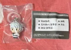 銀魂❤️めじるしアクセサリー✨坂田銀時　銀さん