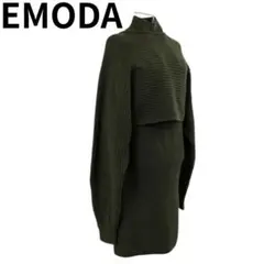 EMODA オリーブグリーン ワンピースきれいめ モード 秋冬 着映えのサムネイル