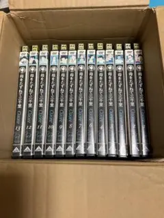 산천리 엄마를 부탁해 DVD 전권 13권 세트