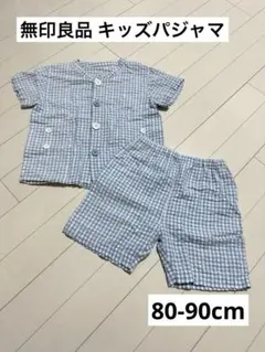 無無印良品 キッズパジャマ 80-90cm