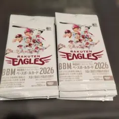 楽天ゴールデンイーグルス BBM ベースボールカード 2026 9パック
