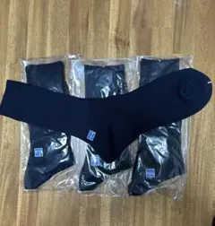 ネイビー ソックス 4足セット 25-27cm