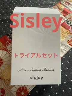 sisley トライアルセット 試供品 サンプル - メルカリ