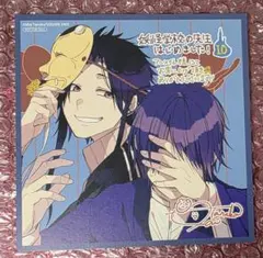 2026年最新】妖怪学校の先生はじめました 12の人気アイテム - メルカリ