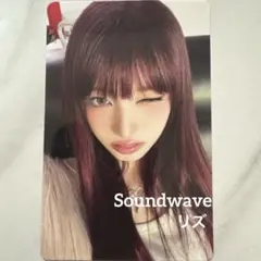 IVE REVIVE＋sound wave 特典ラキドロ リズトレカ