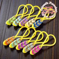 No.295【ジッパータブ/パラコード/10個/カラフル/ファスナー/チャーム◆