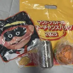 新品　未使用　マクドナルド 福袋 2025 グッズのみ4点　マック