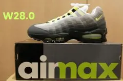 WMNS AIR MAX 95 (2026年) イエローグラデ /W28cm
