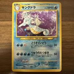 8008様 リクエスト 2点 まとめ商品