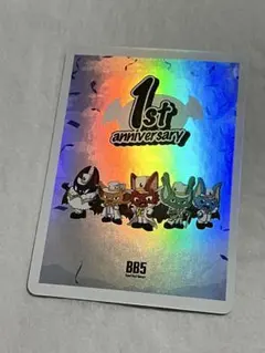 コムドット　BB5 バインダートレカセット Amazon.co.jp: コムドット BB5 トレーディングカード バインダー