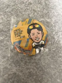 若鷹ガチャ 松本 缶バッジ 2025春季キャンプ
