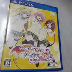 【美品・動作確認済】 To LOVEる ダークネス バトルエクスタシー Vita