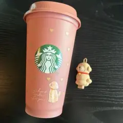 スタバ バレンタイン2026カラーチェンジング リユーザブルカップ473ml