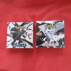 ポケモンカードブラックボルト&ホワイトフレアBox各1箱新品未開封シュリンク付き