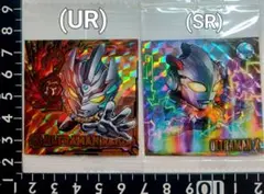 ウルトラマンシールウエハース　レイガ　X