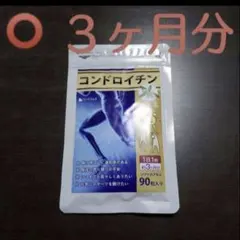 Item thumbnail for item 2e4c328b-09a0-4635-9f56-ce80b6f13981