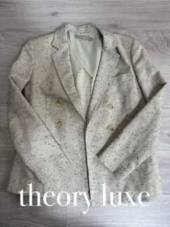 2025年最新】セオリーリュクス ジャケット ツイードの人気アイテム