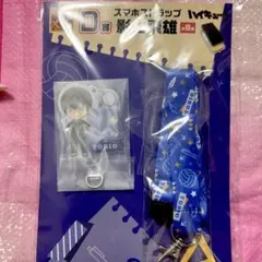 ハイキュー!! スマホストラップ 影山飛雄 D賞 - メルカリ