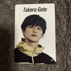 INI 後藤威尊　adidasトレカ